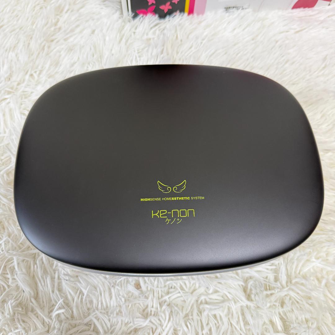 ほぼ未使用✨美品 ケノン Ke-non 8.5J 脱毛器 マットブラック