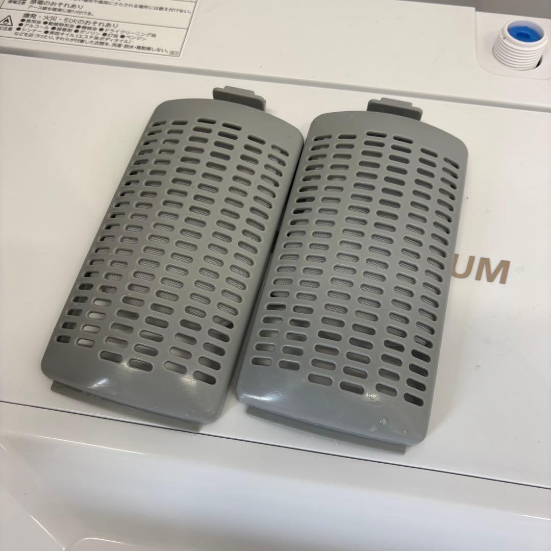 285⭕️冷蔵庫　洗濯機　レンジ　家電セット　大きめ　一人暮らし　安い　設置無料