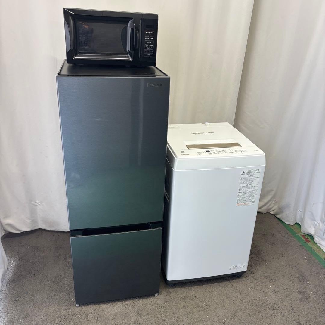 285⭕️冷蔵庫　洗濯機　レンジ　家電セット　大きめ　一人暮らし　安い　設置無料