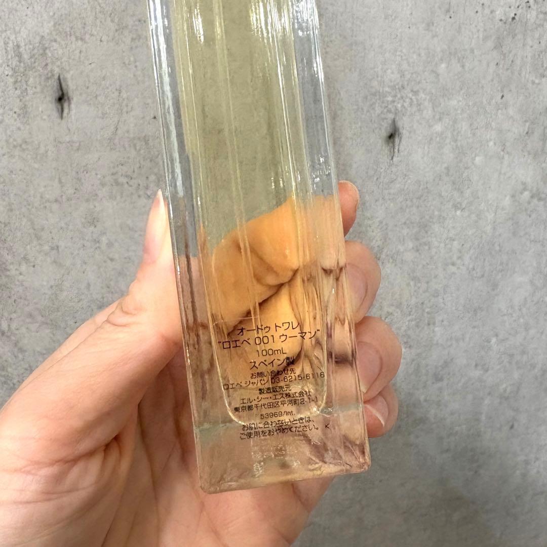 【値下げ交渉お待ちしてます！ページ】ロエベ 香水 100ml