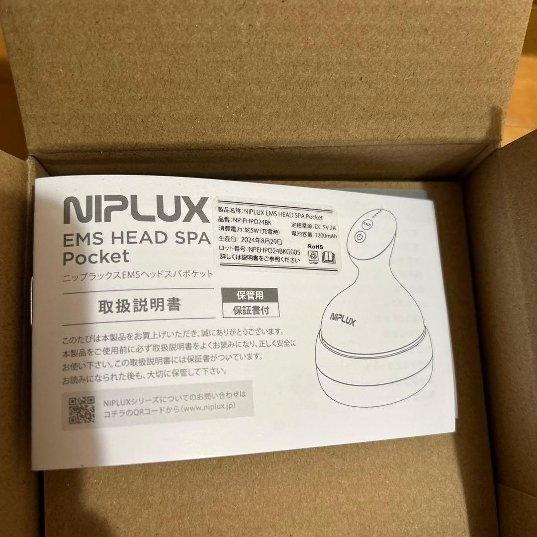 ボディ・フェイスケア NIPLUX EMS HEAD SPA Pocket