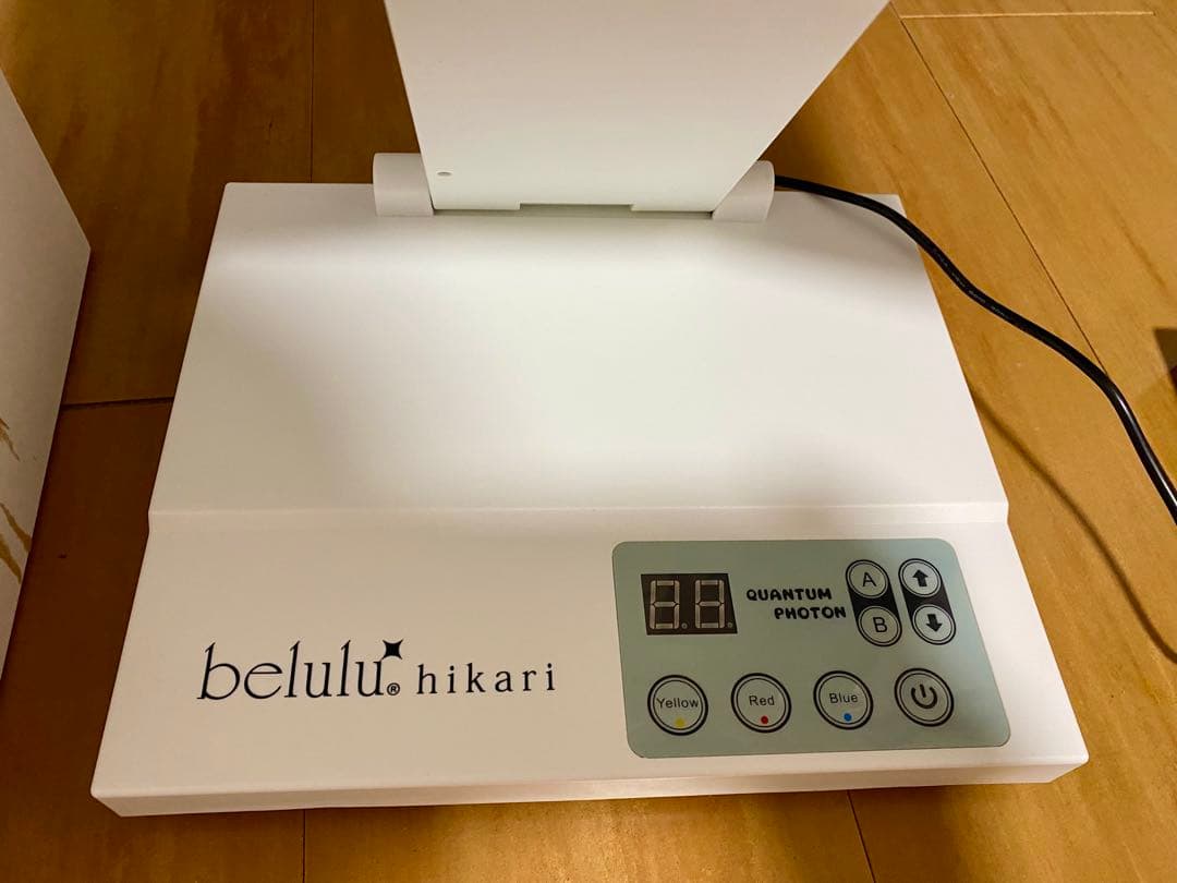 beluluフォトフェイシャル 美顔器 リフトアップ 光美容器【美ルル ヒカリ】