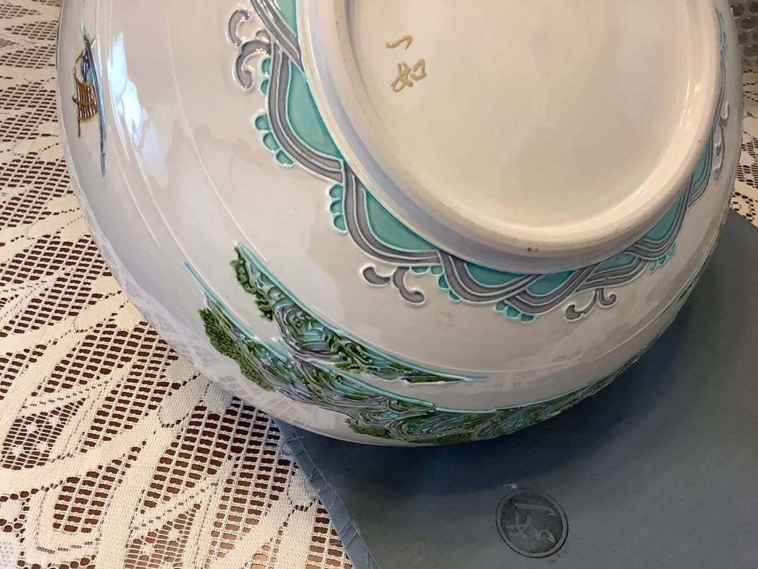 茶道具　水指(水差し) 平水指　山水画　山本一如作　白交趾焼き　塗蓋
