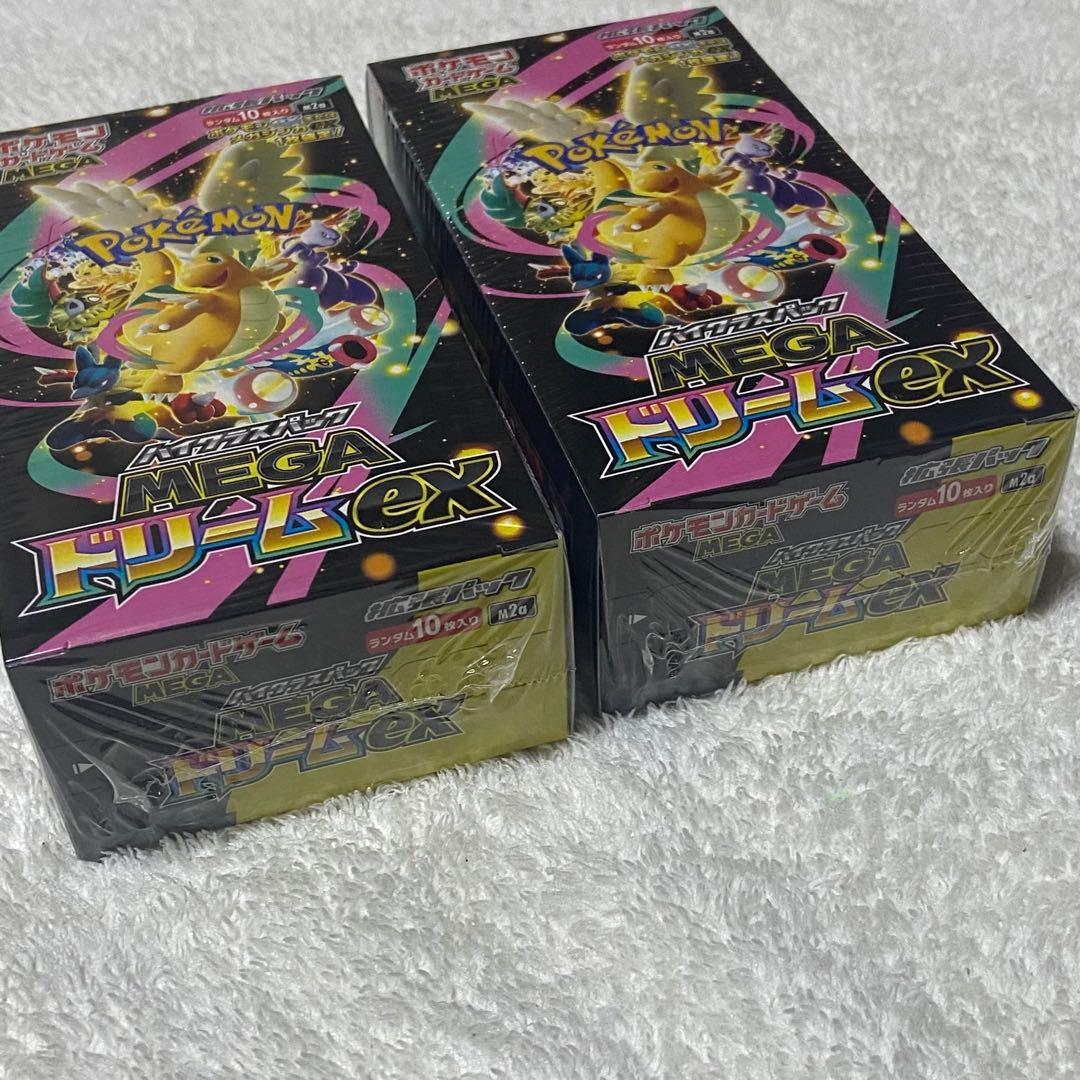 ポケモンカード MEGAドリームex 2箱セット