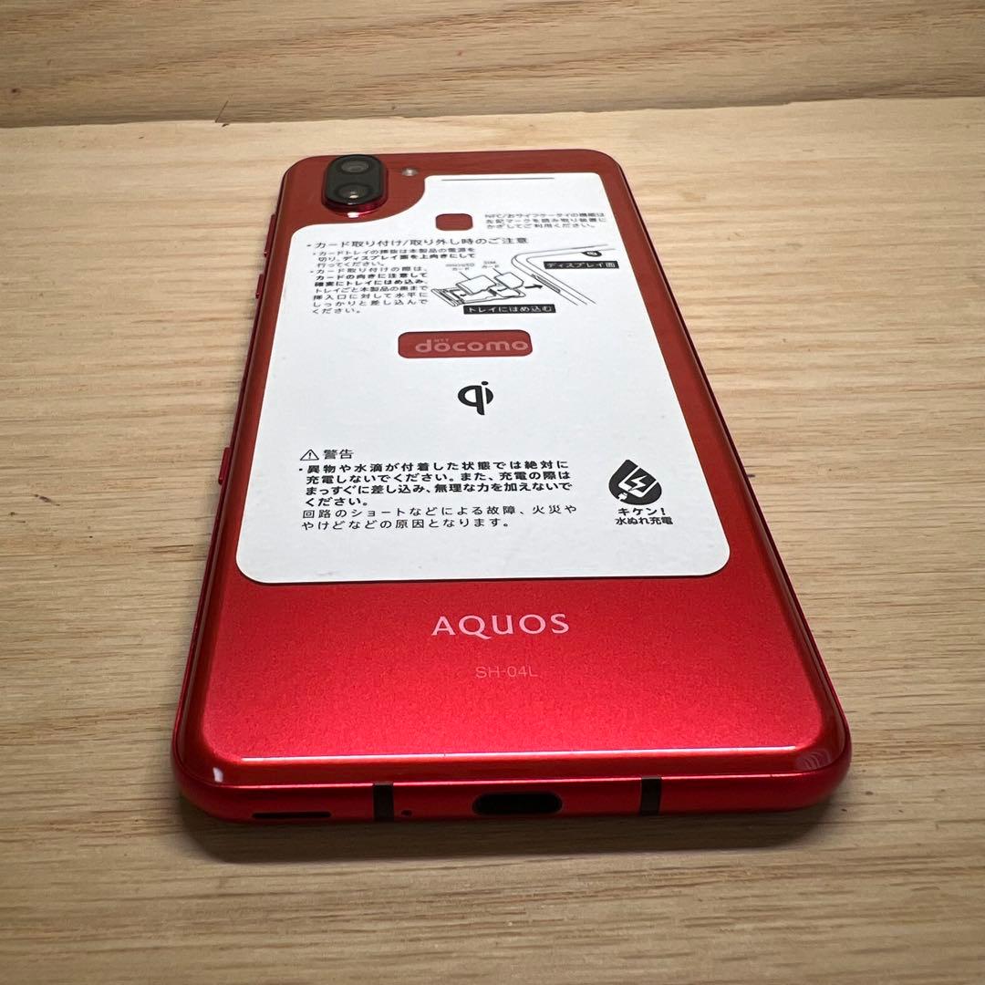 シャープAQUOS R3 SH-04L本体Y156
