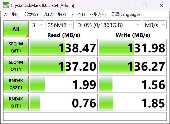 内蔵型ハードディスクドライブ Seagate Barracuda 2TB HDD
