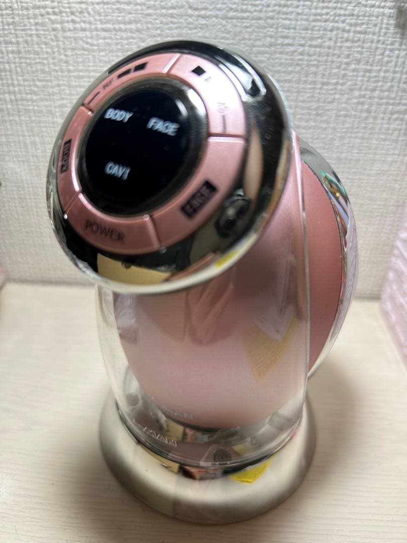 YA-MAN RFボーテキャビスパRFコア　エクストラ