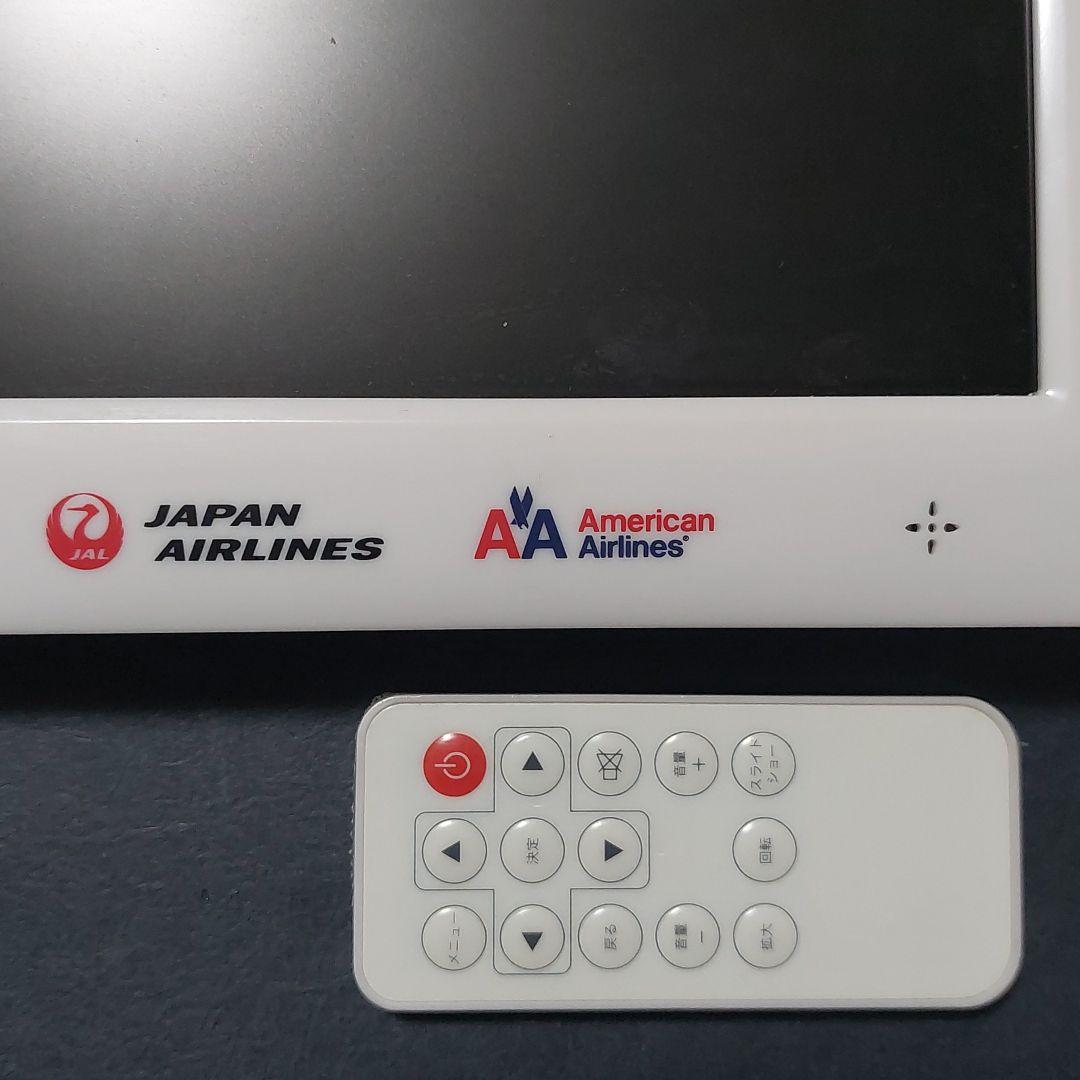 JAL＆American AIRオリジナル　フォトフレーム