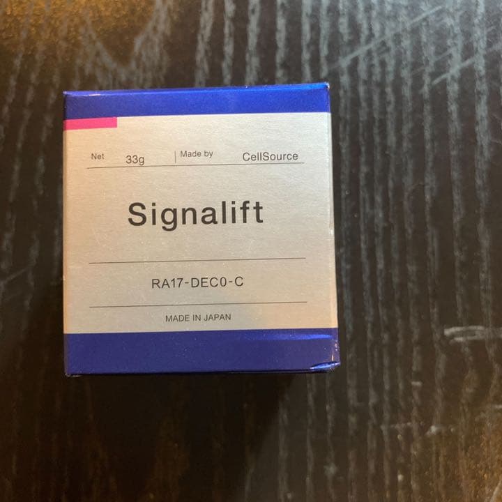 SIGNALIFT (シグナリフト)セルソース　33g