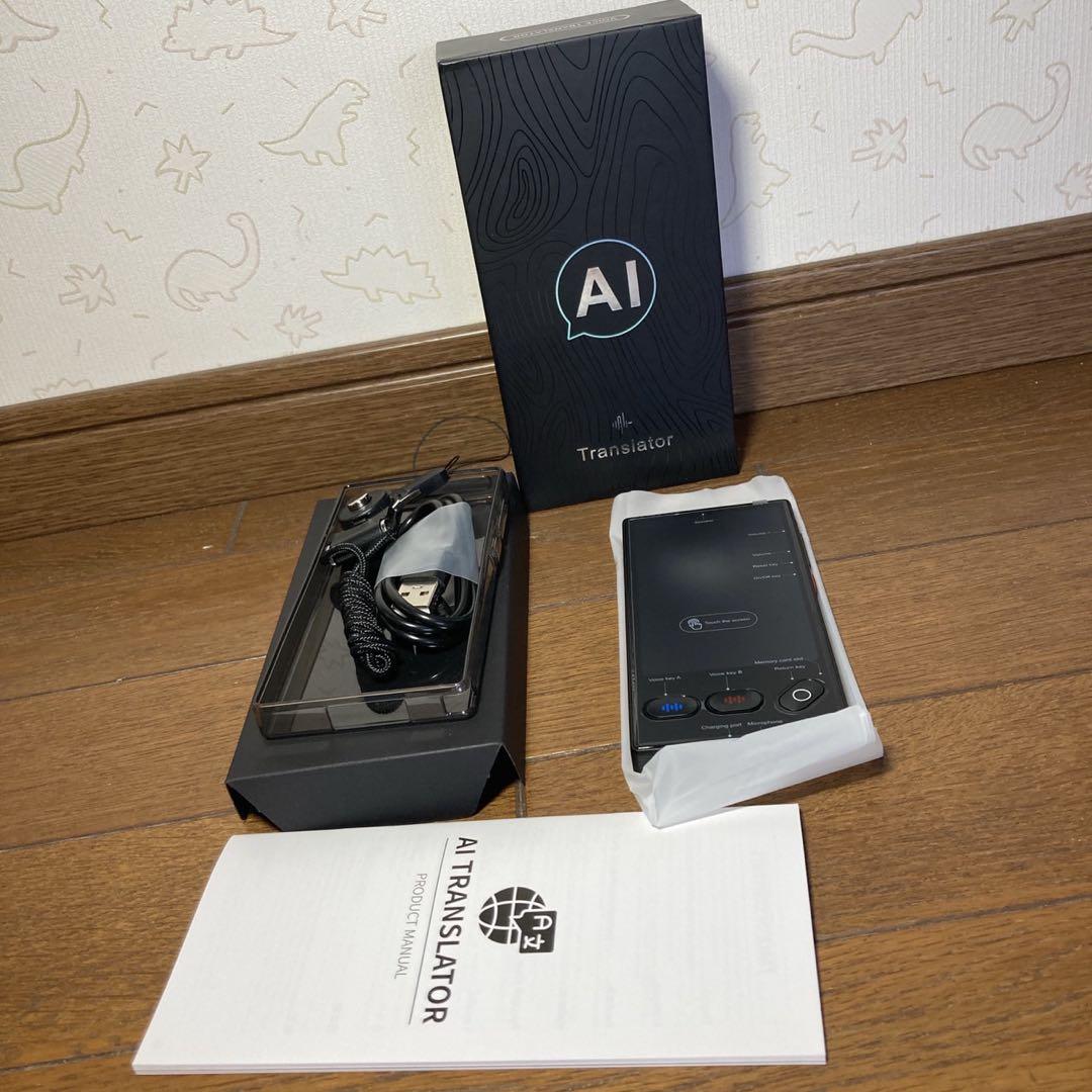✨翻訳機✨Laptomo S35 音声通訳機 小型AI翻訳機 148言語対応