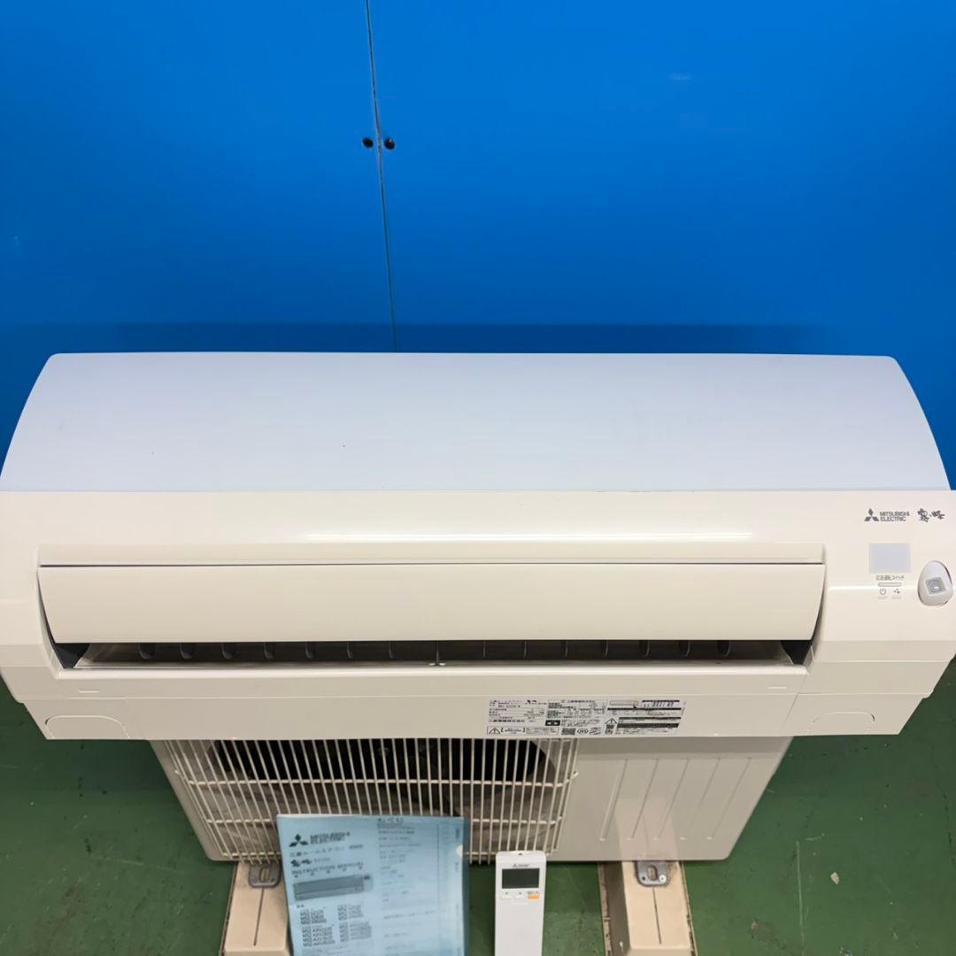 871 国内メーカー　三菱　霧ヶ峰　ルームエアコン　2.2kw 6〜8畳用