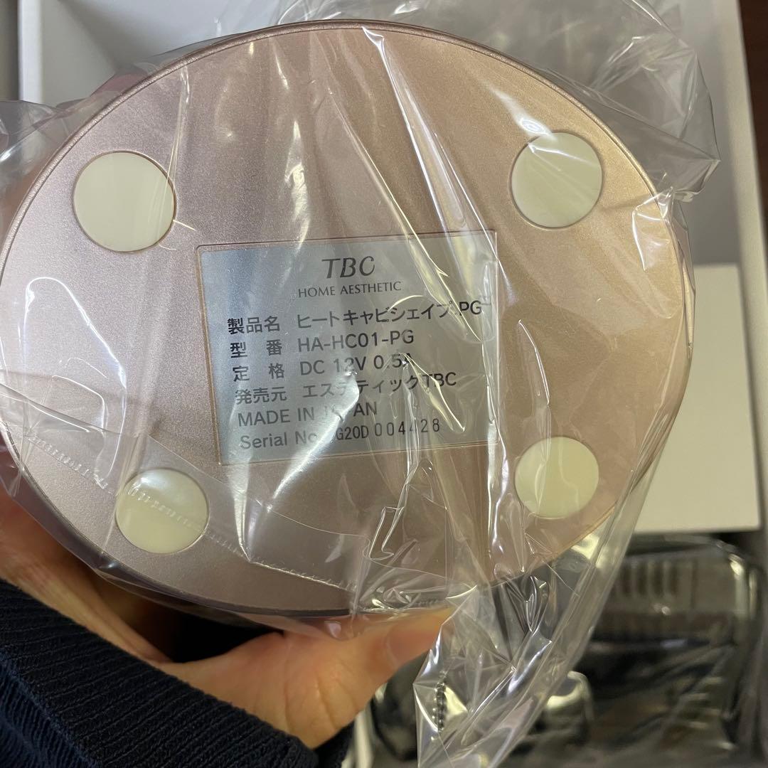 B3781 TBC ヒートキャビシェイプ 美容 シェイプ