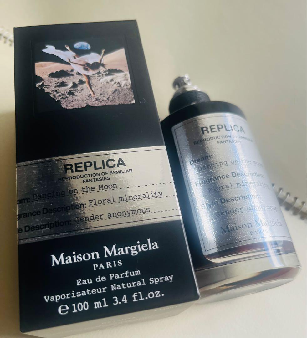 Maison Margiela ダンシングオンザムーン