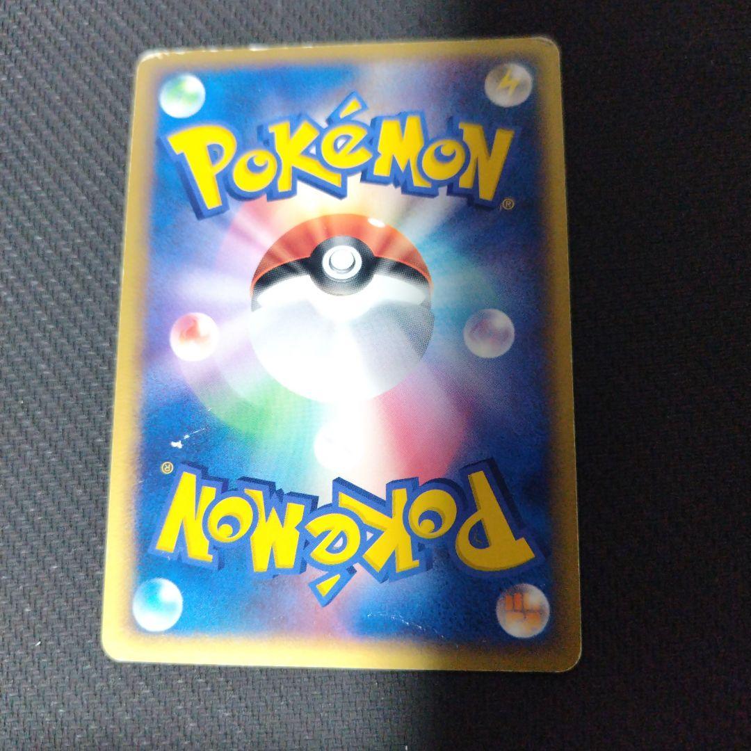 ポケモンカード まとめ売り ミロカロス リザードン カイリキー