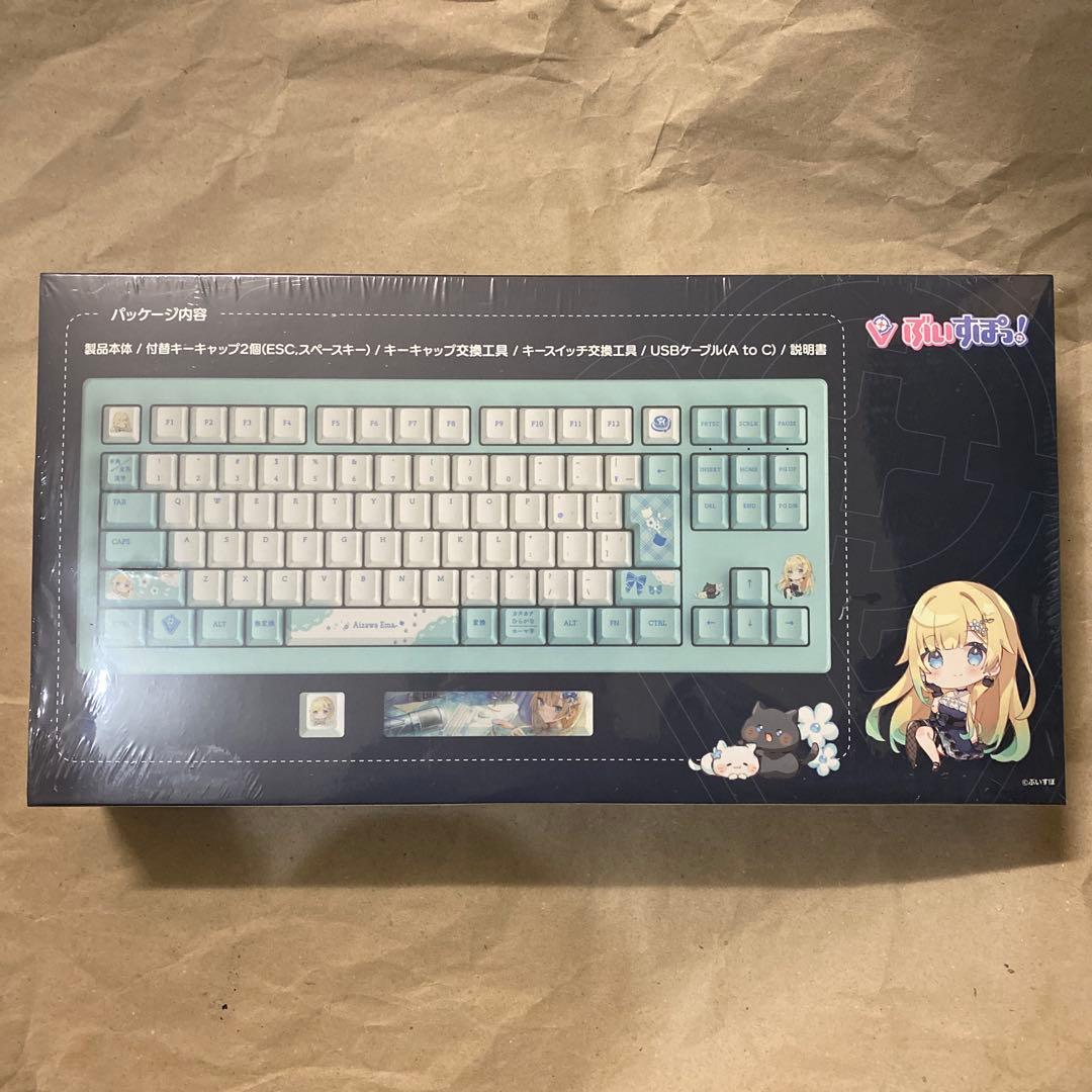 『未開封』 VSPO! GEAR ゲーミングキーボード 藍沢エマEdition