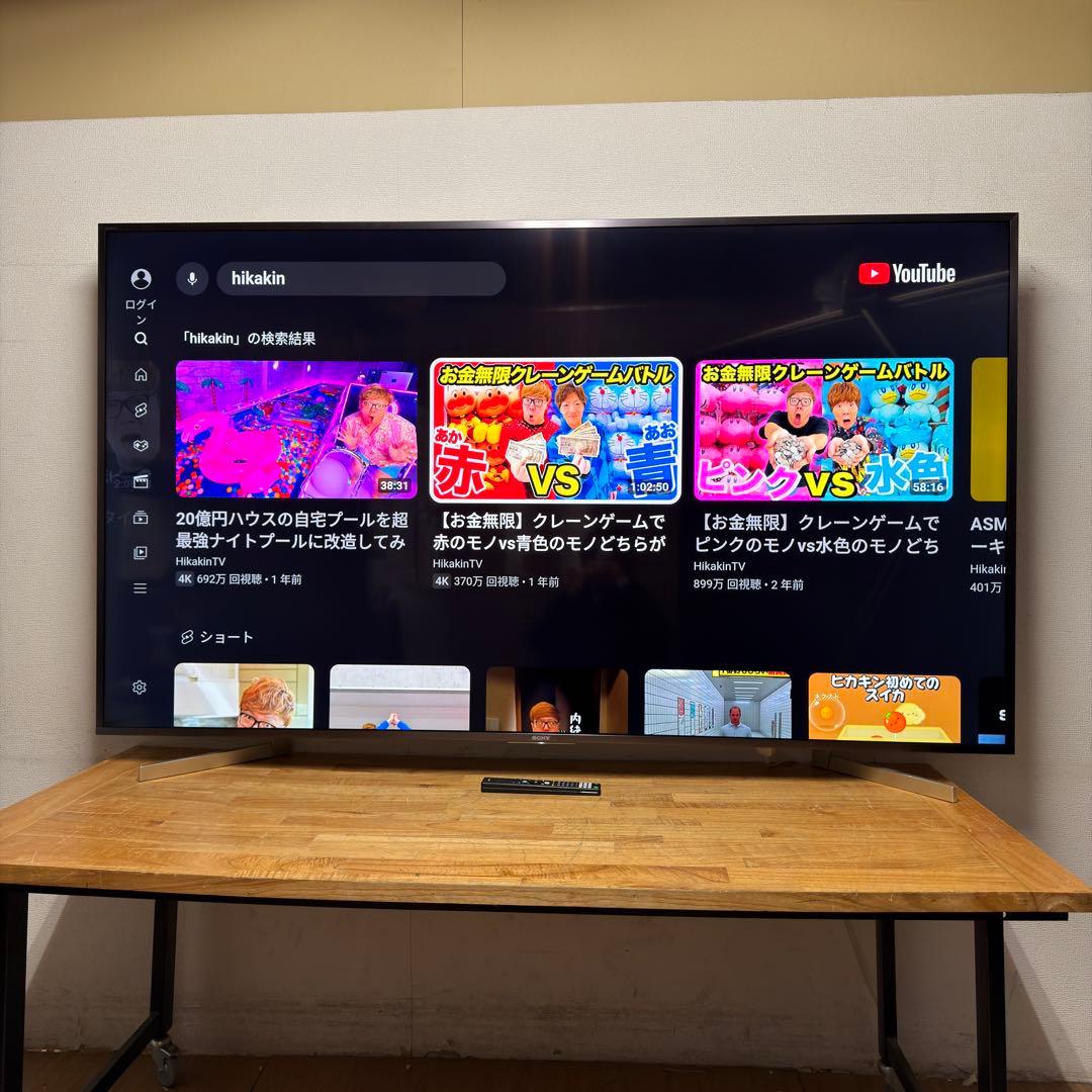 SONY 85インチ 4K 液晶テレビ BRAVIA KJ-85X8500F