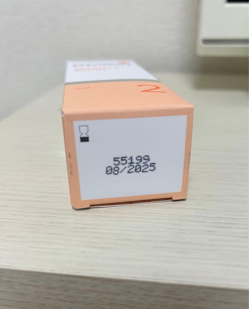 【新品・未使用】エンビロン　モイスチャージェル２