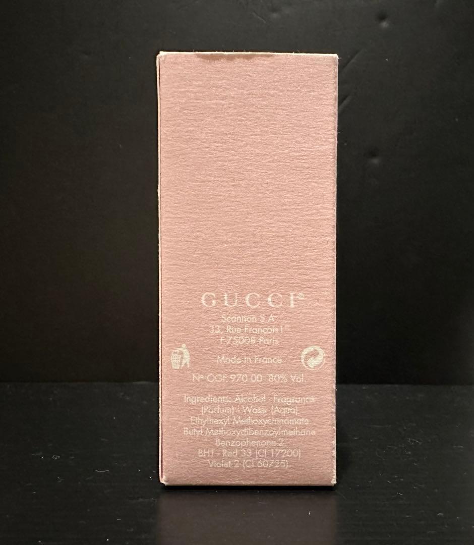 グッチ オードパルファム Ⅱ 中古　香水　箱あり