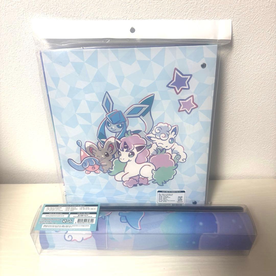 【海外限定】ポケモン Pokémon AURORA プレイマット　ポケカ