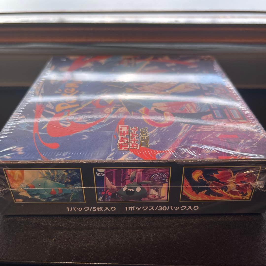 ニンジャスピナー　1ボックス　1BOX シュリンク付き