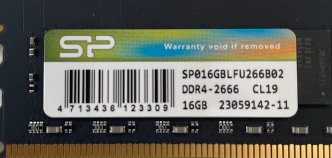 シリコンパワー メモリーモジュールDDR4-2666 16GB