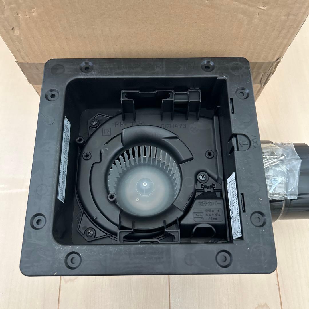 MITSUBISHI VD-10ZLC9-S ダクト用換気扇