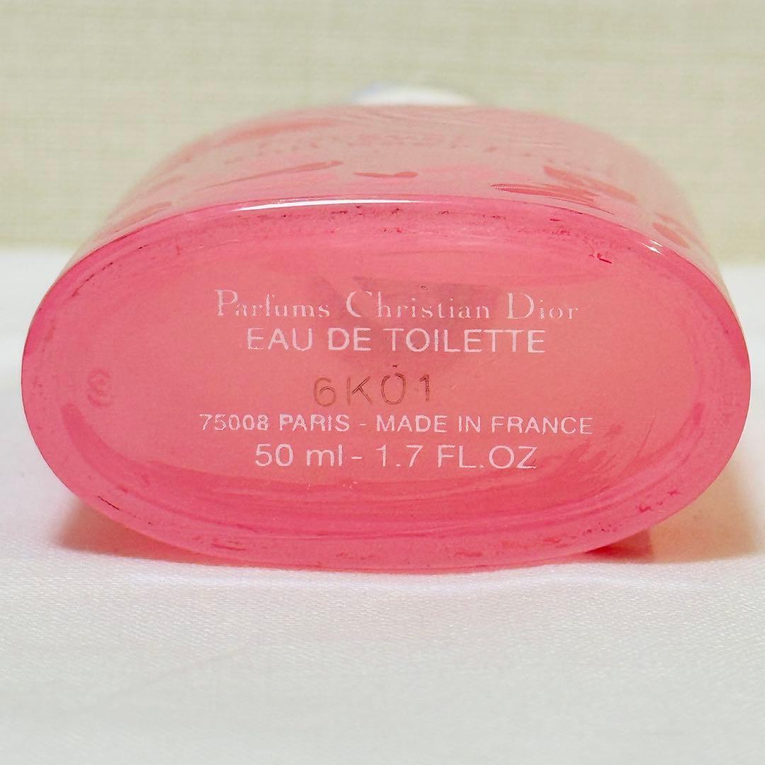 新品　ディオール　フォーエバー&エバー オードトワレ　香水　50ml