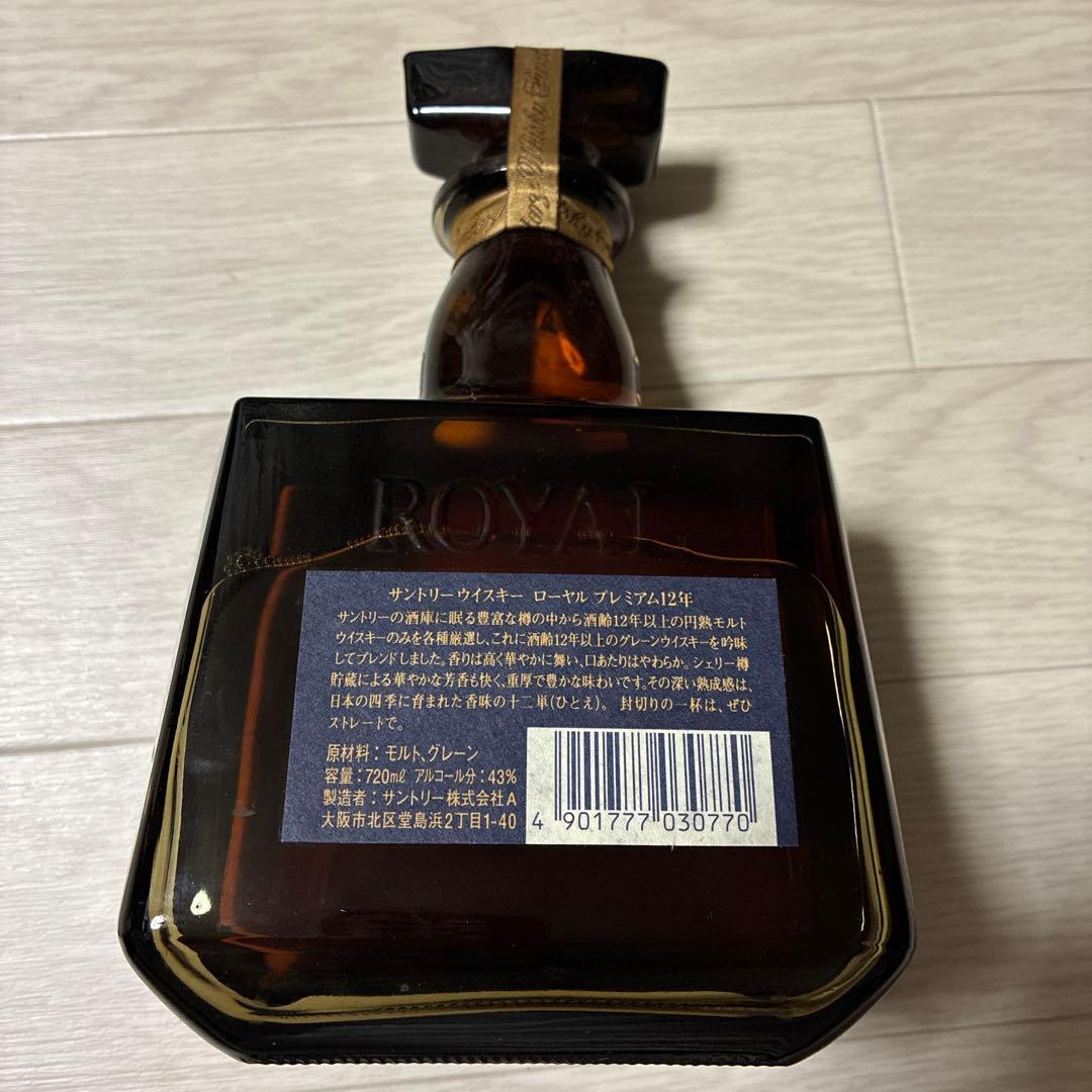 サントリー ローヤルプレミアム 12年 SUNTORY WHISKY 720ml