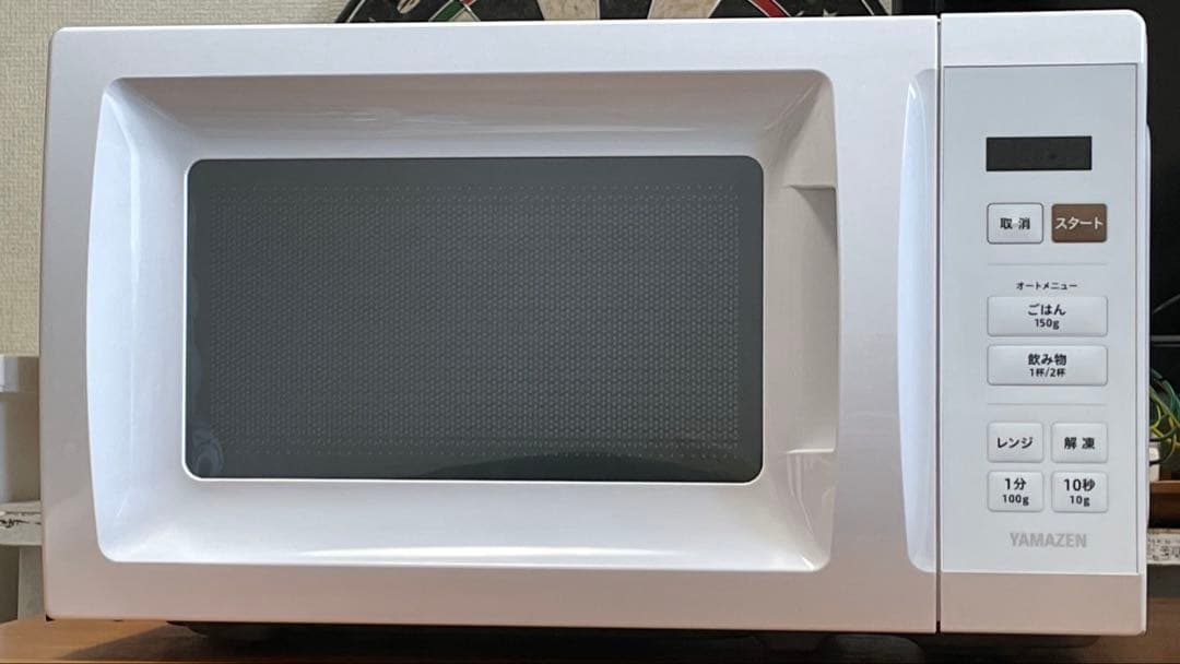 美品 YAMAZEN 2025年製 電子レンジ YRM-HF171 (W)