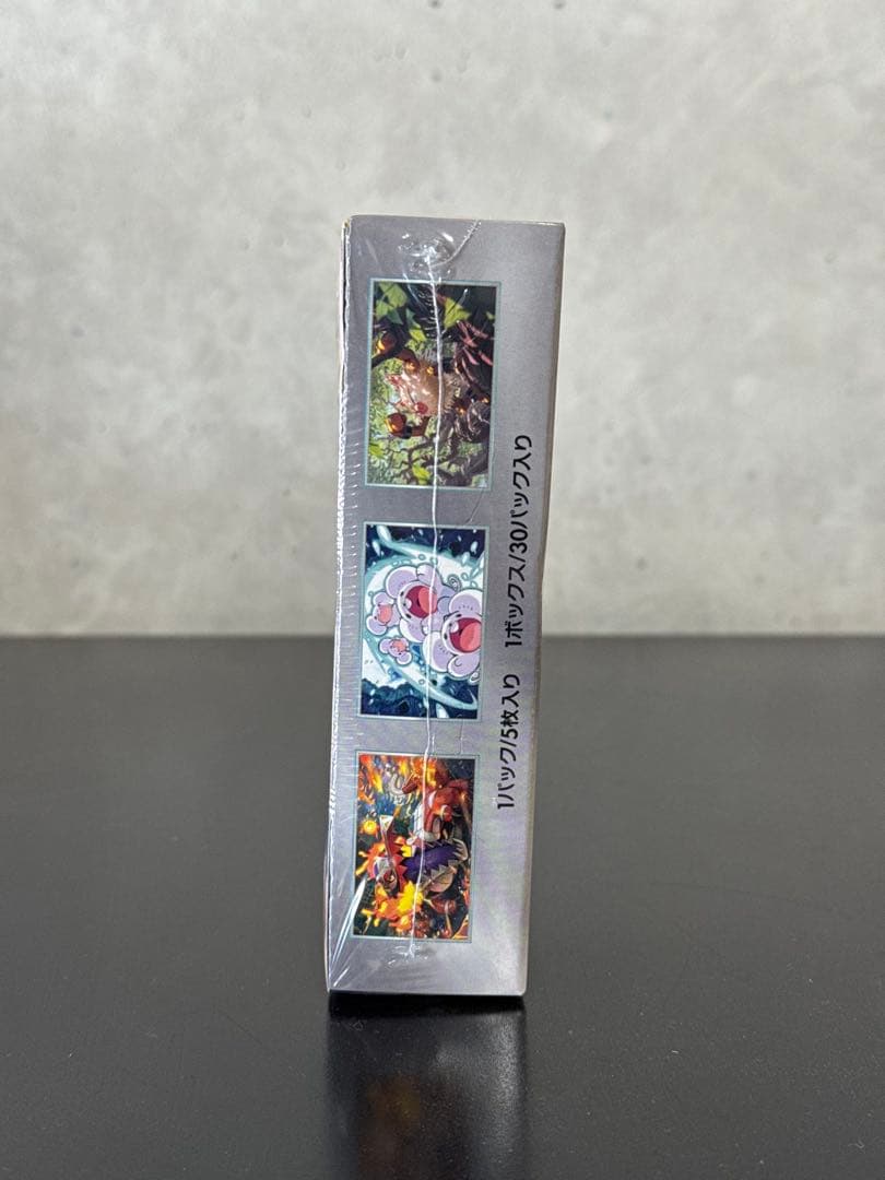 ポケモンカードゲーム 超電ブレイカー Box