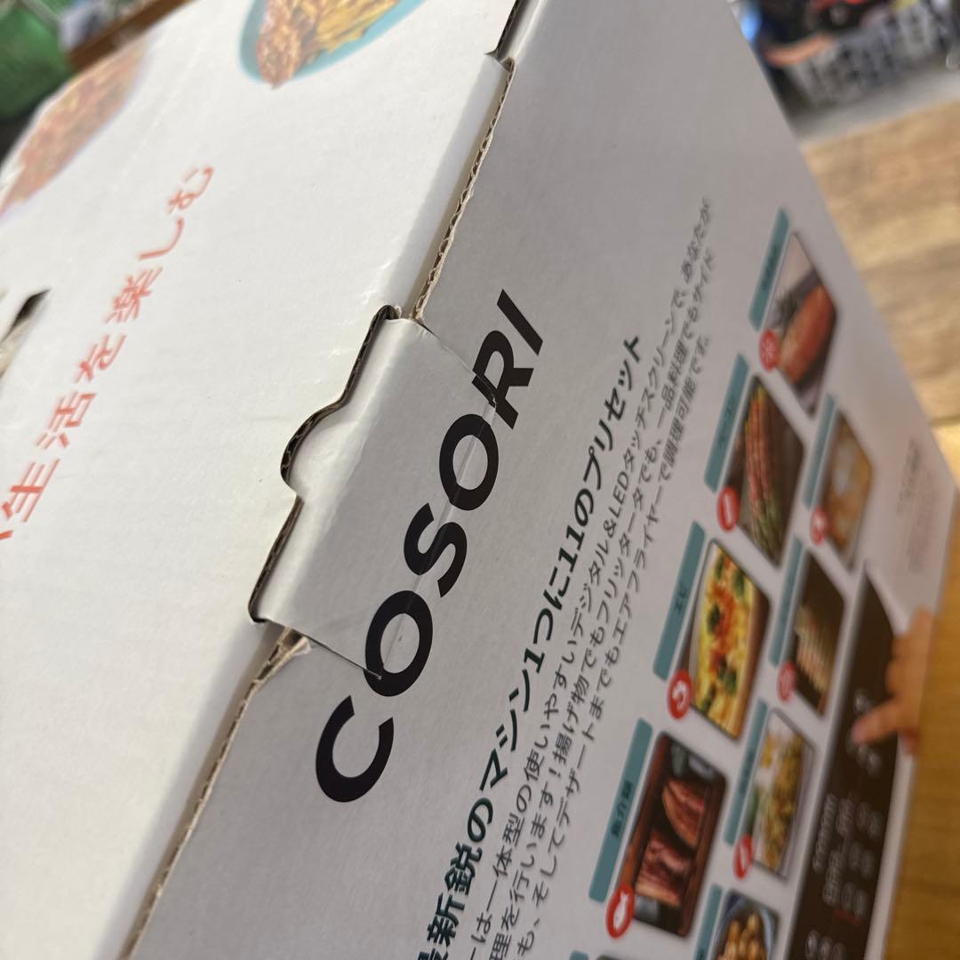 モッチ