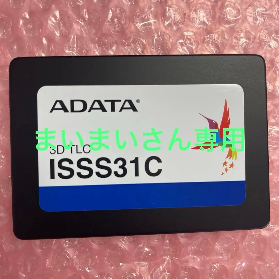 512GB 内蔵型SSD 2台まとめて