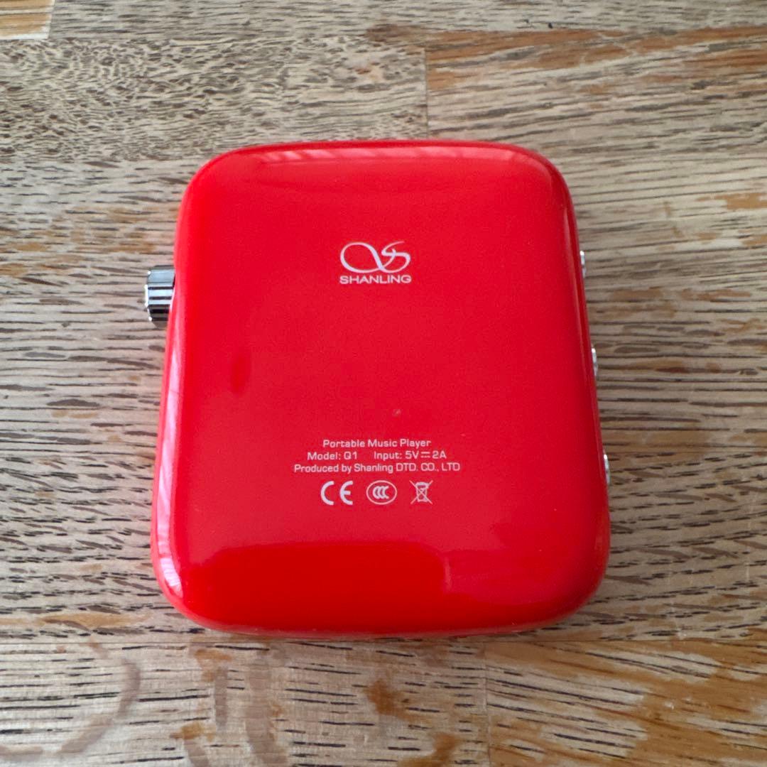 Shanling シャンリン Q1 ファイアレッド
