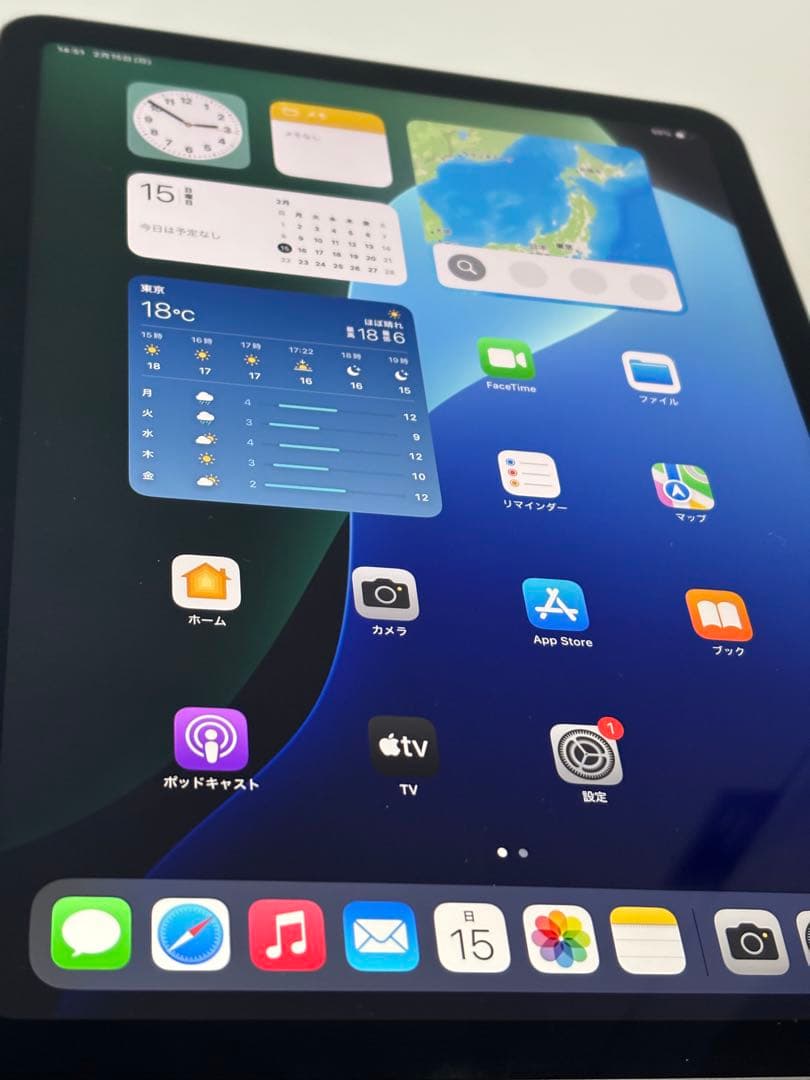 (アメリカ版)iPad Air 11インチM2 128GB