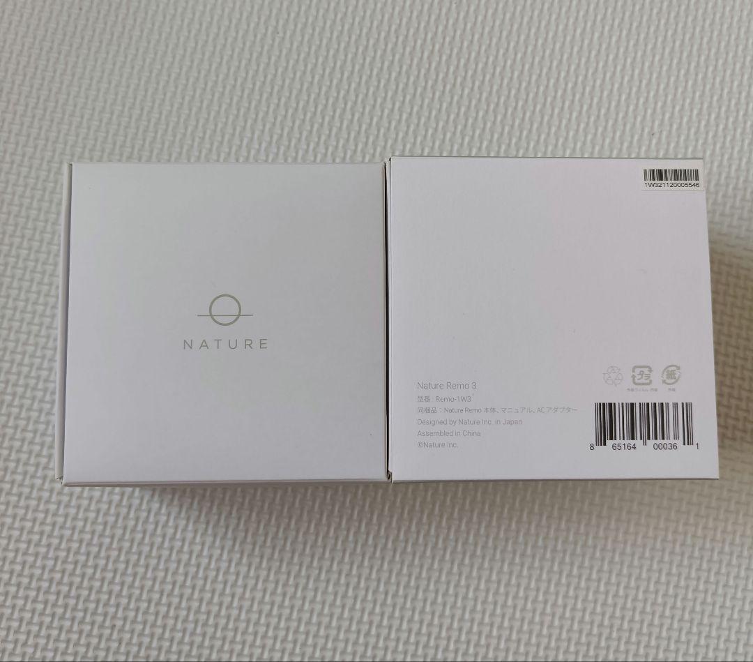 Nature Remo 3 ネイチャーリモ スマートリモコン