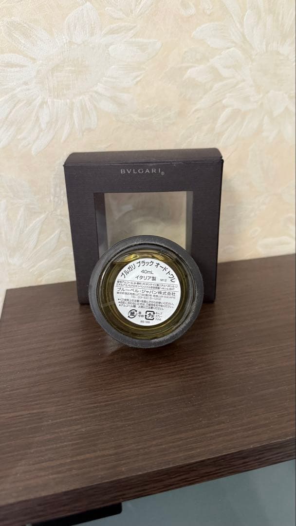 ブルガリ　40ml