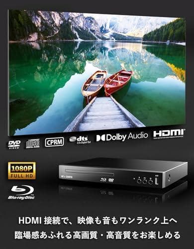 【新機種】ダイニチ電子 国内メーカー M's CORTE フルHD 1080P