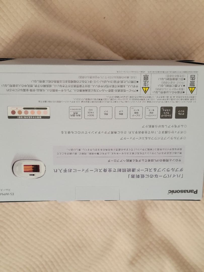 パナソニック スムースエピ 光エステ 脱毛器 ES-WP9A