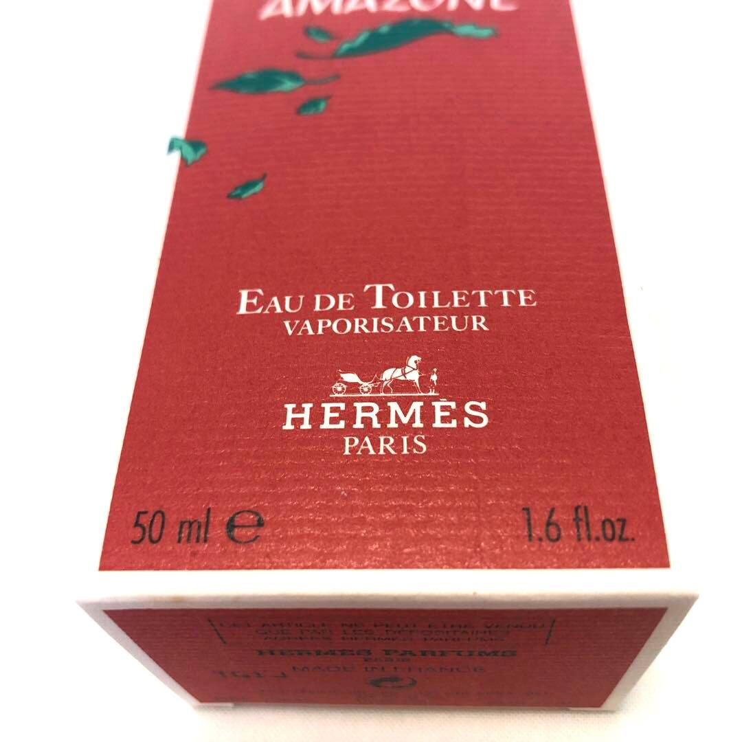 【新品未使用】エルメス アマゾン オードトワレ 50ml｜廃盤レア香水