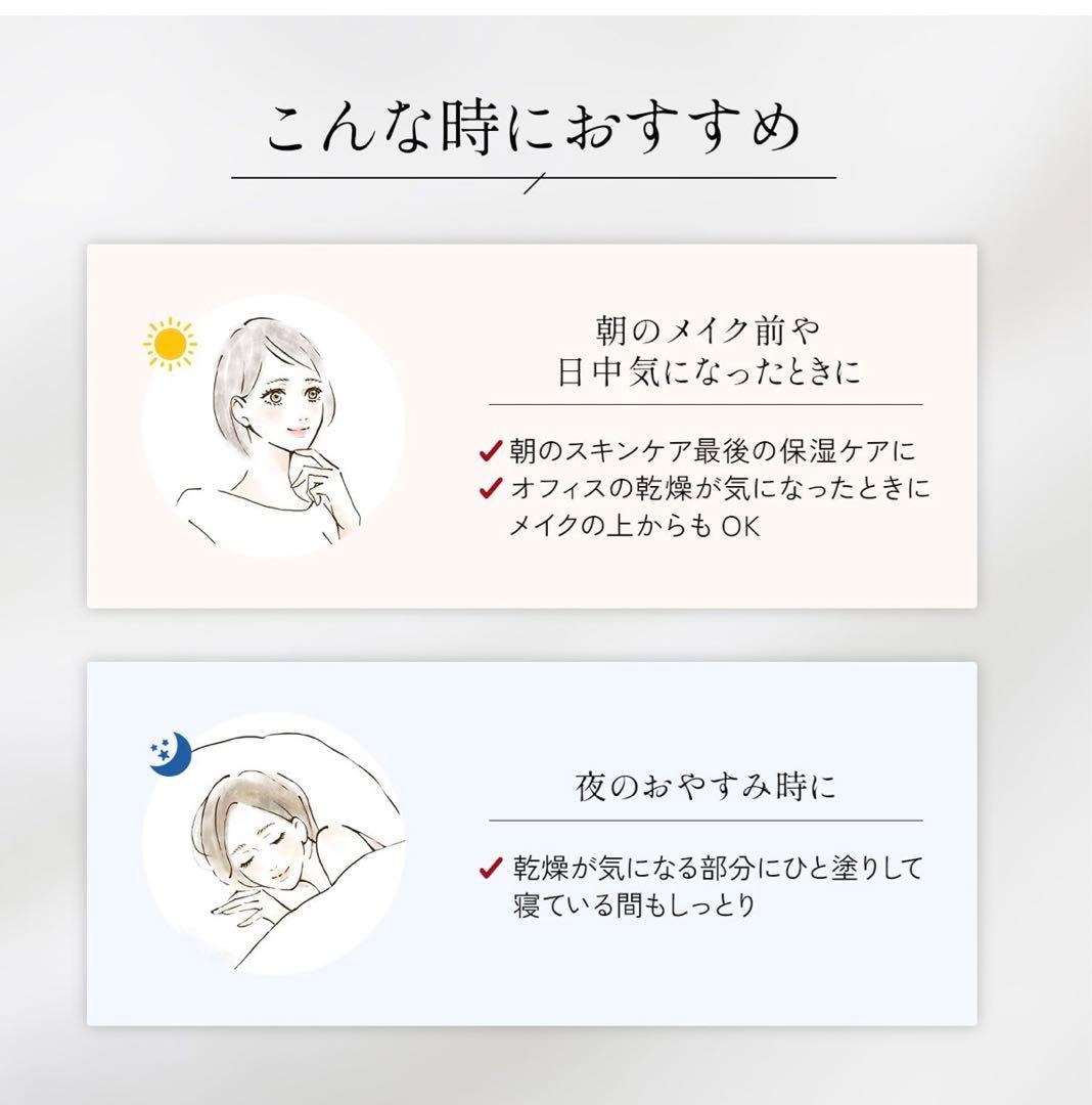 Attenir アイ リンクルセラム 3本セット