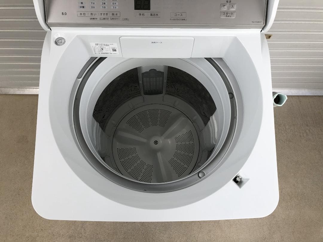 Panasonic パナソニック NA-FA8H2 全自動洗濯機 2024年製