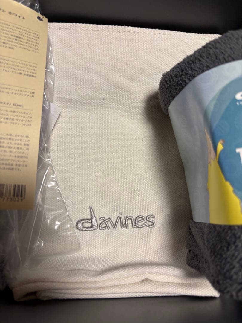 【新品未使用】davines シャンプー・コンディショナー・オイル・ヘアマスク等