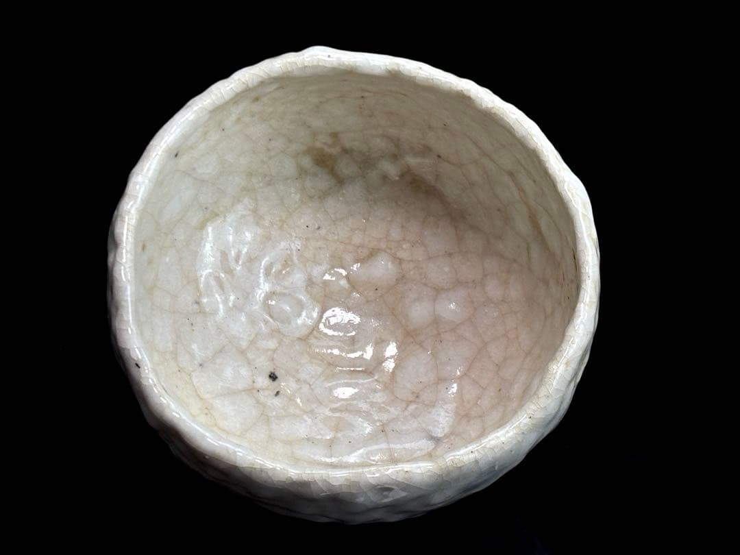 志野焼【矢野景川】作 八十五翁 志野茶碗 共箱共箱栞付 R831177
