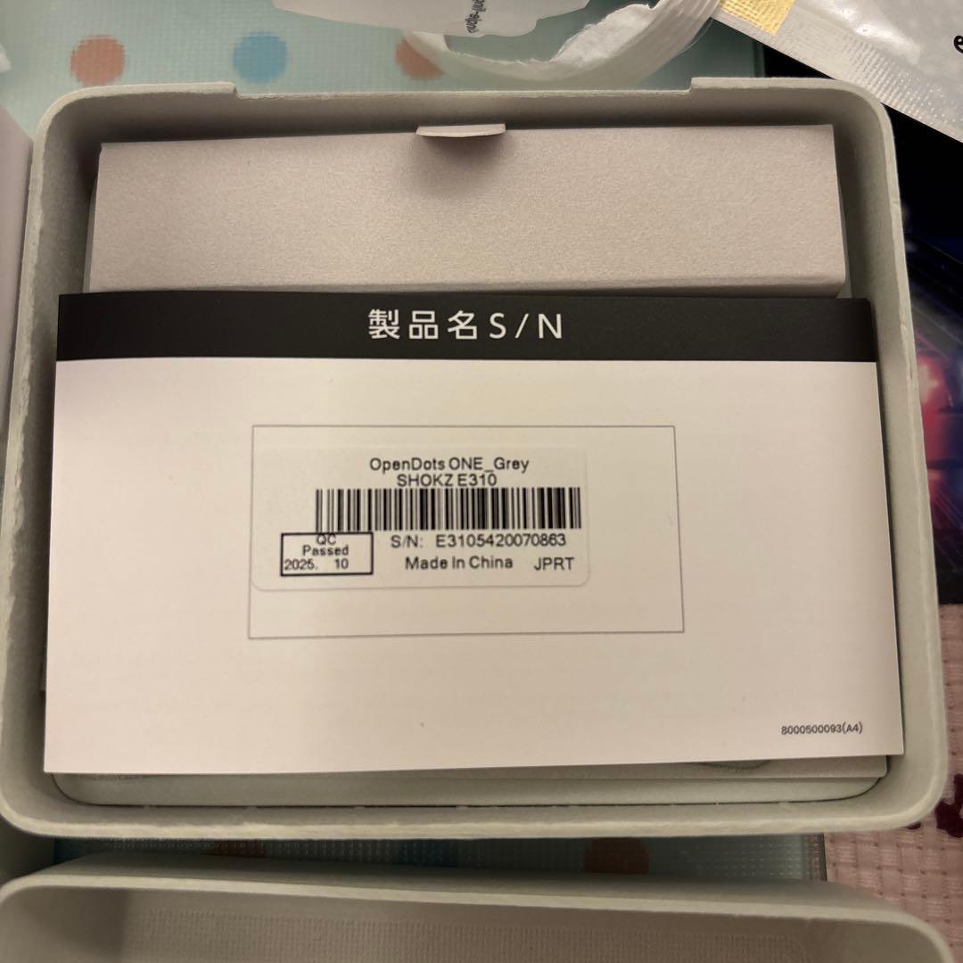 SHOKZ OPENDOTS ONE グレー