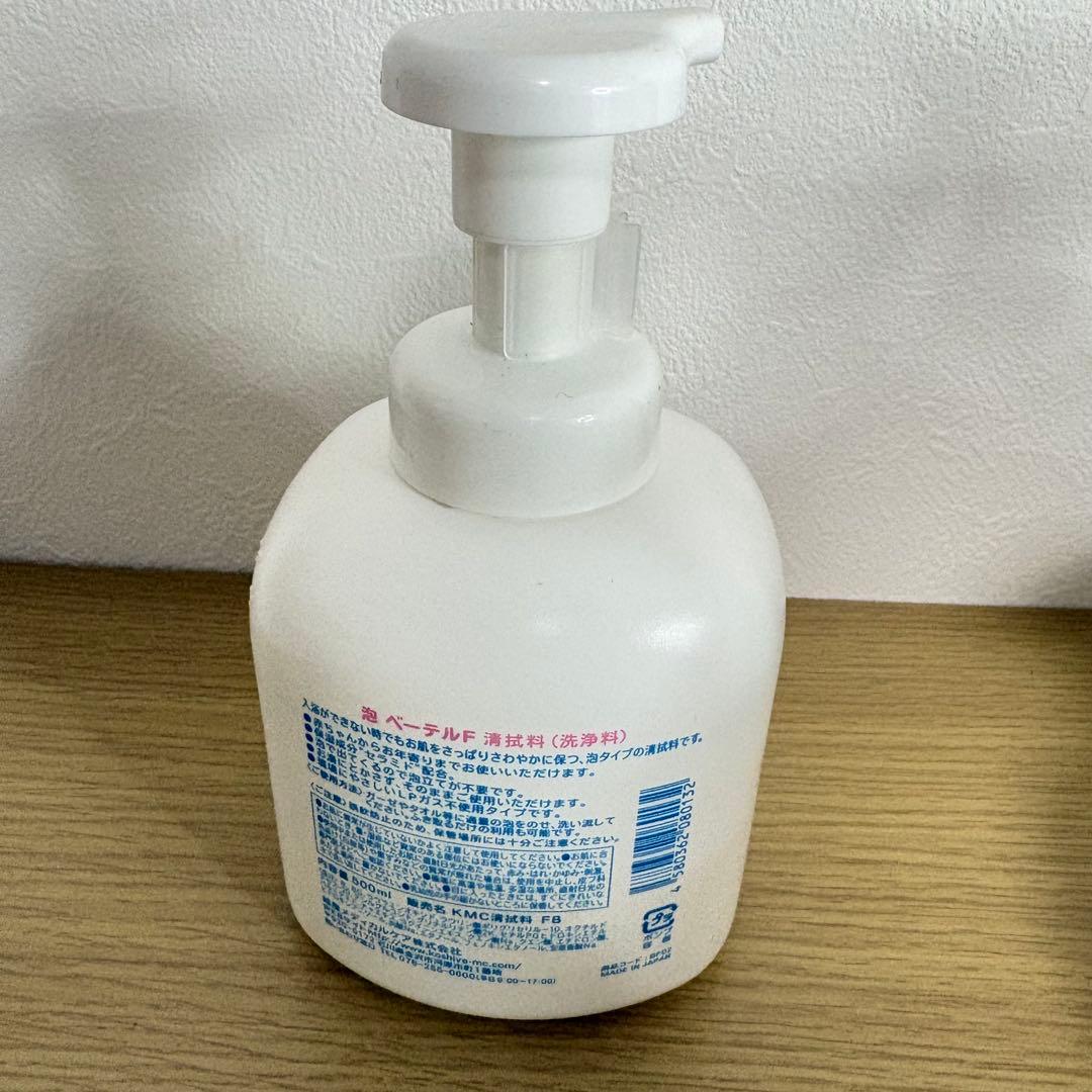 【バラ売り可！】 【新品】 Batel F 泡ベーテルF 500ml×6本セット