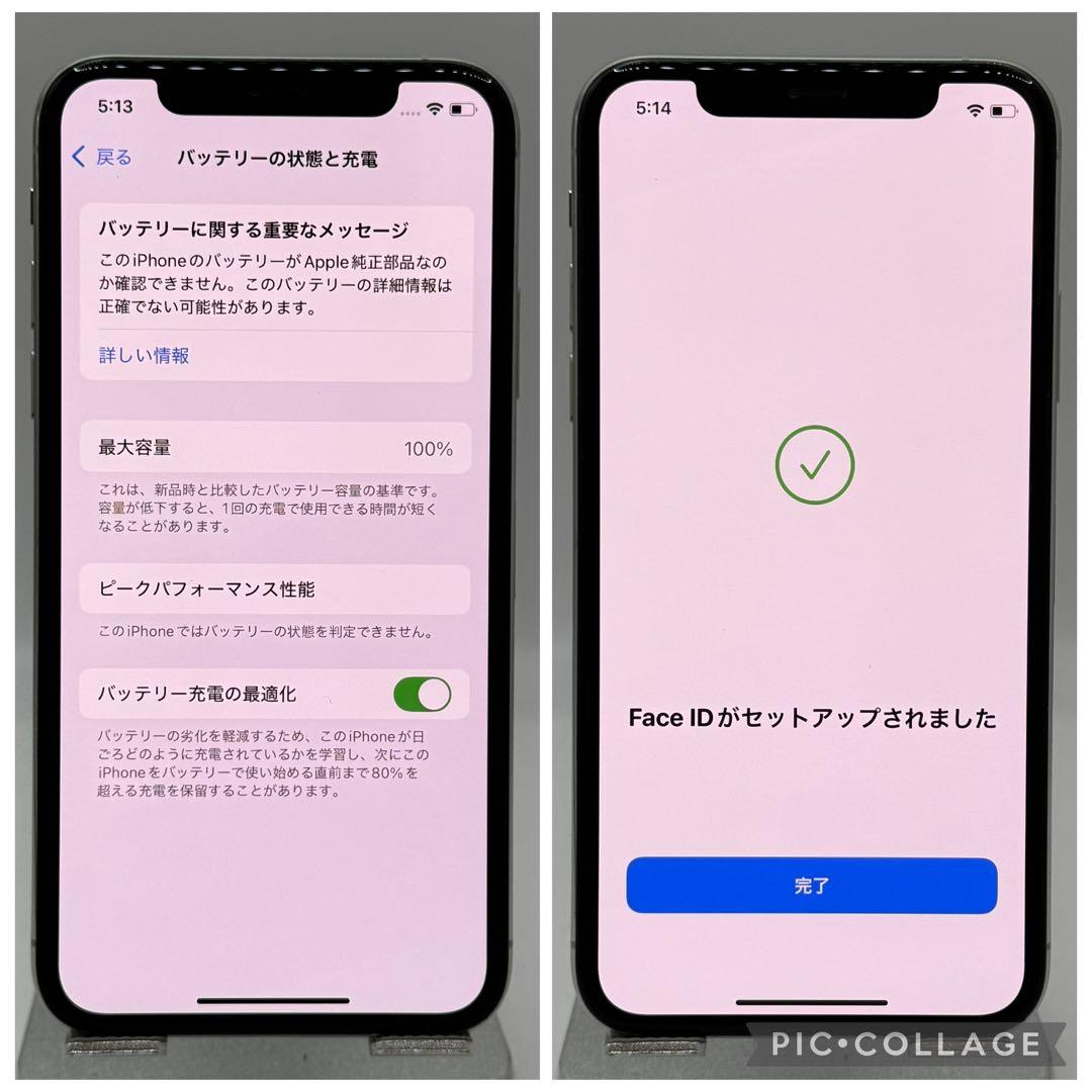 【美品】iPhoneXS シルバー 512GB SIMフリー 【新品バッテリー】