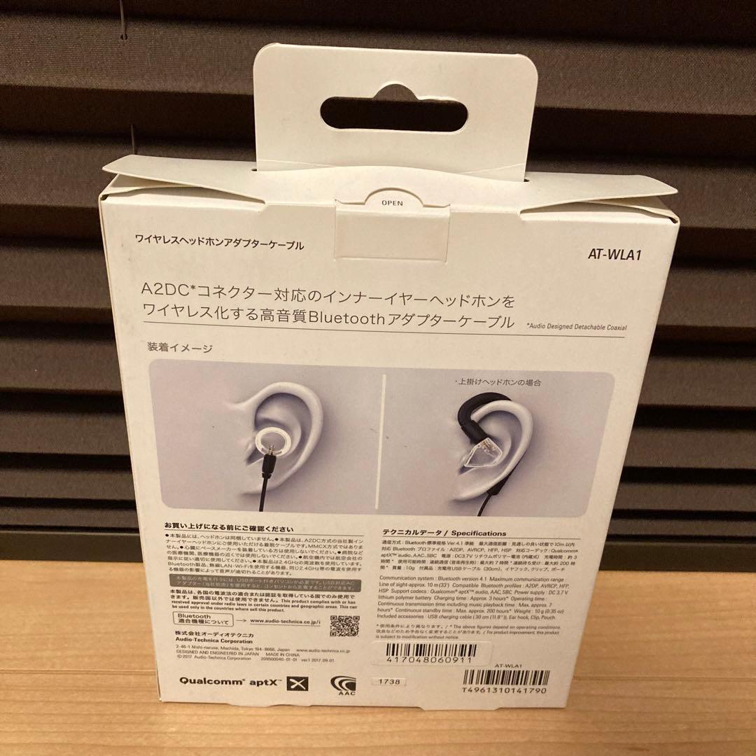 新品 オーディオテクニカ ワイヤレスヘッドホンアダプターケーブル AT-WLA1