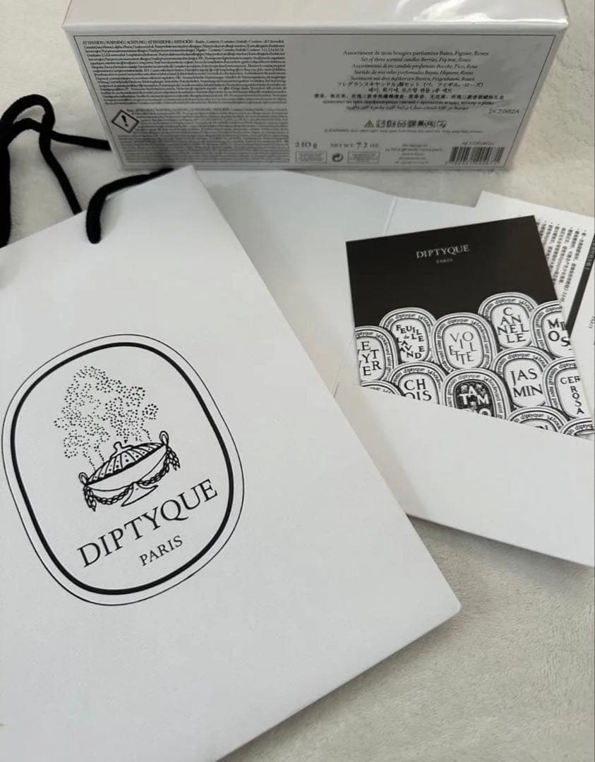 Diptyque キャンドル70g×3個セット ☆ショッパー付き