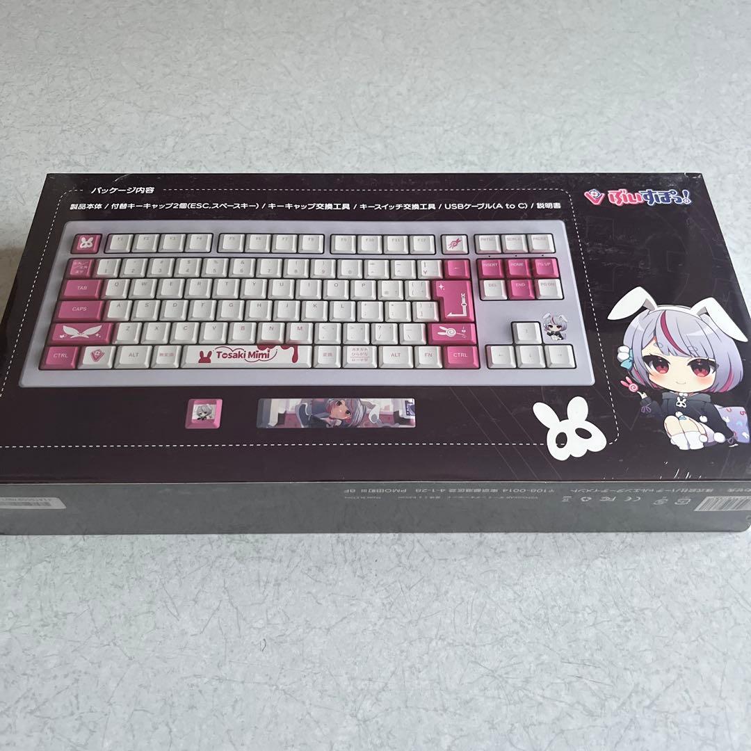 ぶいすぽっ！　兎咲ミミ　ゲーミングキーボード