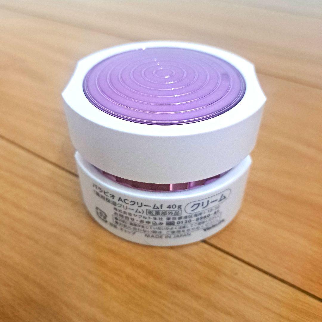 PARABIO AC CREAM 40g メディケイテッド